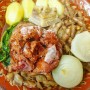 Casulas (250gr)