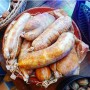 Azedo (peso aprox. 300gr)